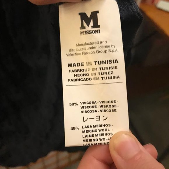 Missoni dress - Picture 5 of 5